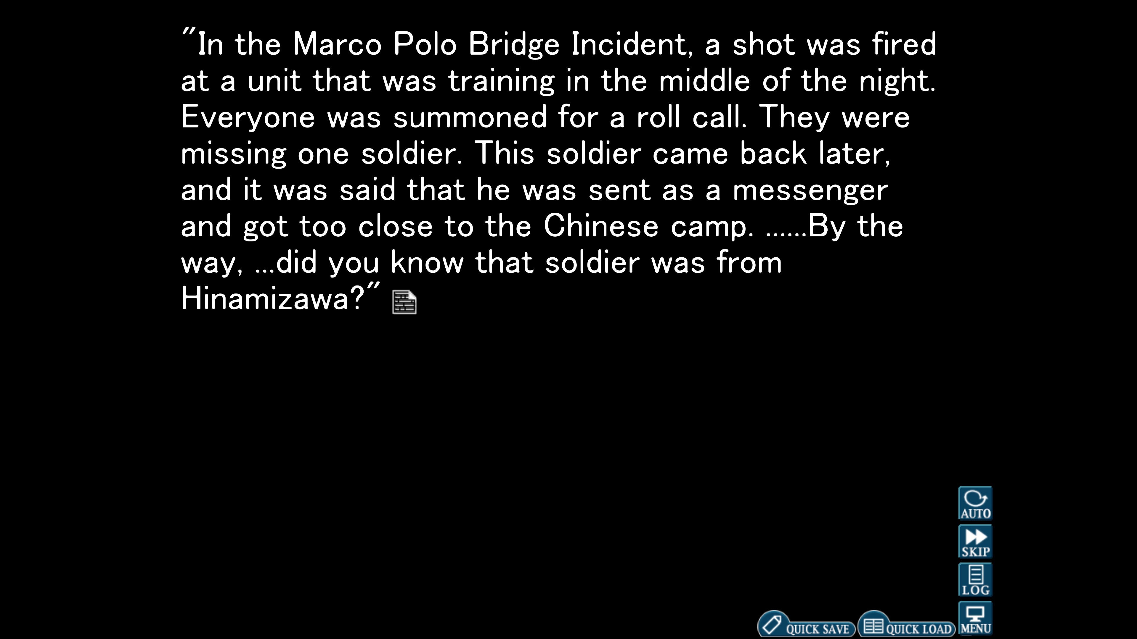 black screen with text: '\
